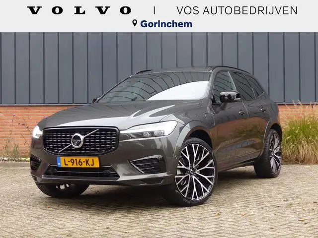 Photo 1 : Volvo Xc60 2021 Hybride