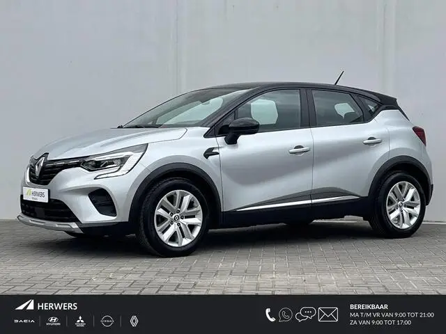 Photo 1 : Renault Captur 2021 Essence