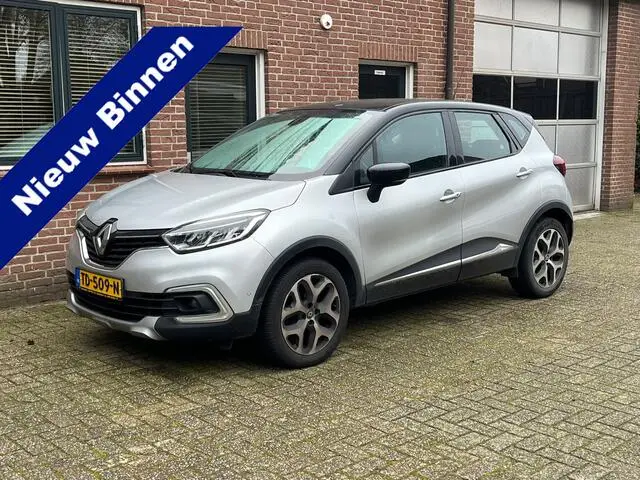 Photo 1 : Renault Captur 2017 Essence