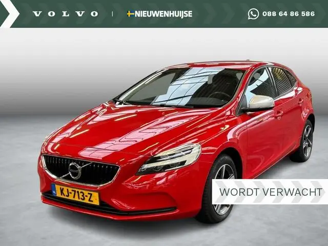 Photo 1 : Volvo V40 2016 Petrol