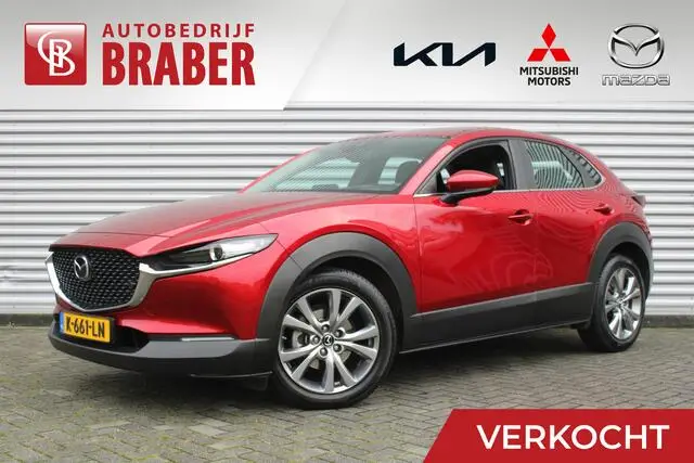 Photo 1 : Mazda Cx-30 2021 Hybrid