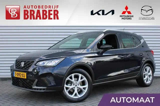 Photo 1 : Seat Arona 2023 Essence