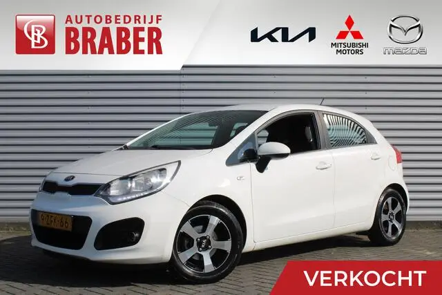 Photo 1 : Kia Rio 2015 Essence