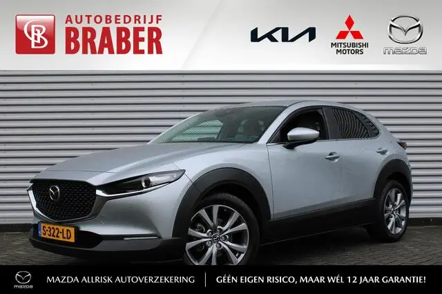 Photo 1 : Mazda Cx-30 2020 Hybrid