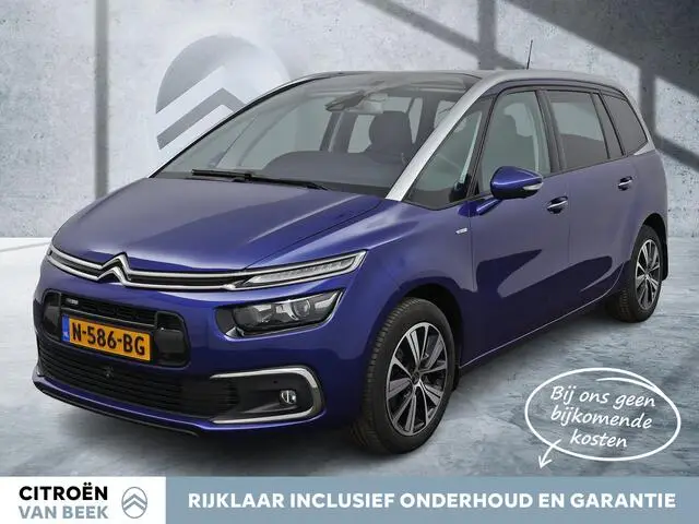 Photo 1 : Citroen C4 2017 Petrol