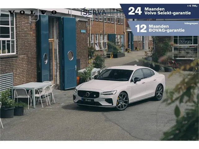 Photo 1 : Volvo S60 2019 Hybrid