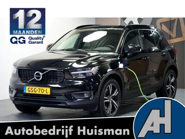 Photo 1 : Volvo Xc40 2021 Hybride