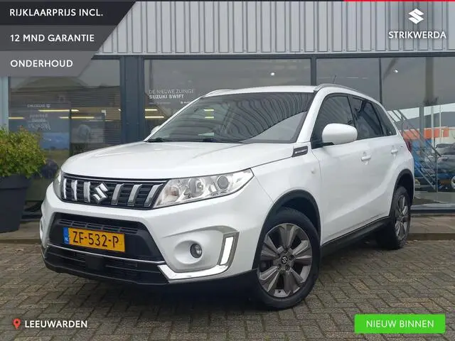 Photo 1 : Suzuki Vitara 2019 Petrol