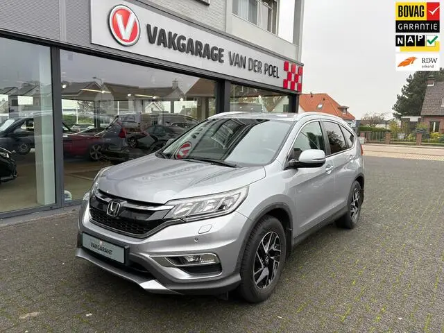 Photo 1 : Honda Cr-v 2017 Petrol