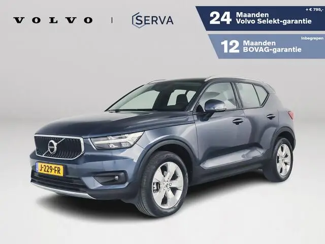 Photo 1 : Volvo Xc40 2020 Petrol