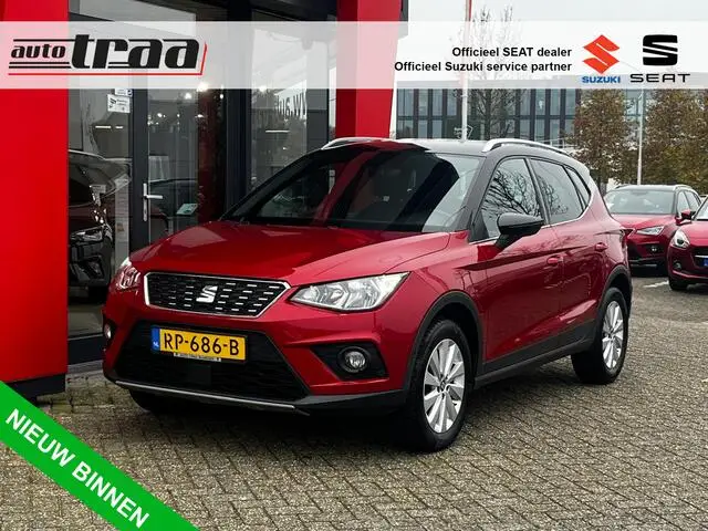 Photo 1 : Seat Arona 2018 Petrol