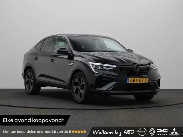 Photo 1 : Renault Arkana 2023 Hybride