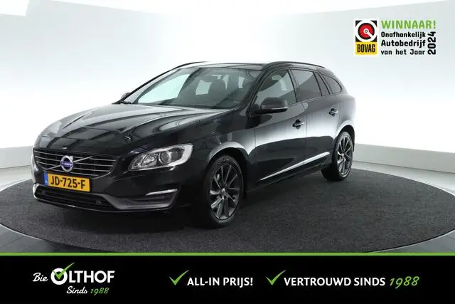 Photo 1 : Volvo V60 2015 Petrol