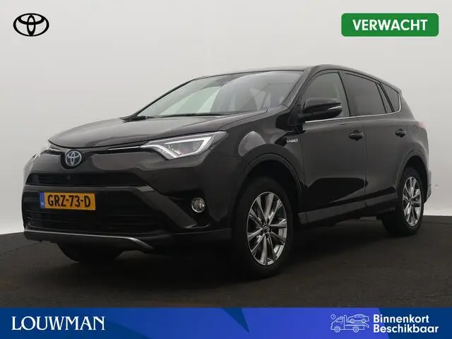 Photo 1 : Toyota Rav4 2016 Hybride