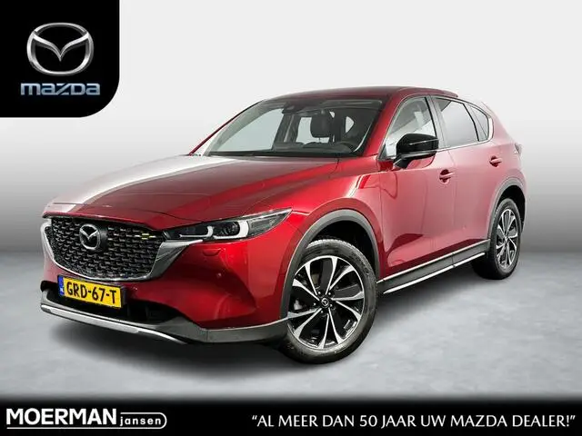 Photo 1 : Mazda Cx-5 2023 Hybrid