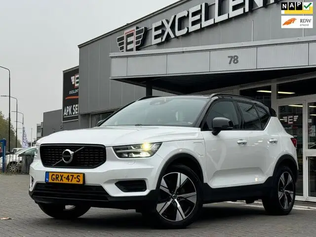 Photo 1 : Volvo Xc40 2022 Hybride