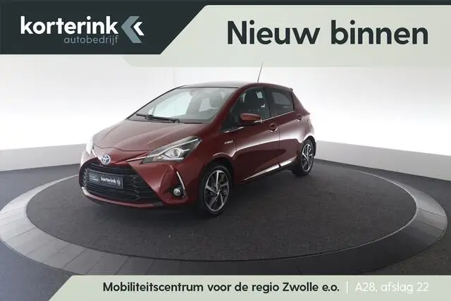 Photo 1 : Toyota Yaris 2018 Hybride