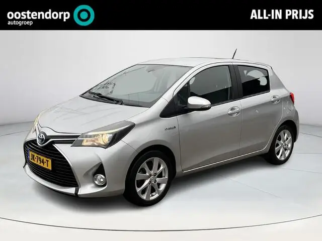 Photo 1 : Toyota Yaris 2015 Hybride