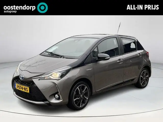 Photo 1 : Toyota Yaris 2017 Hybride