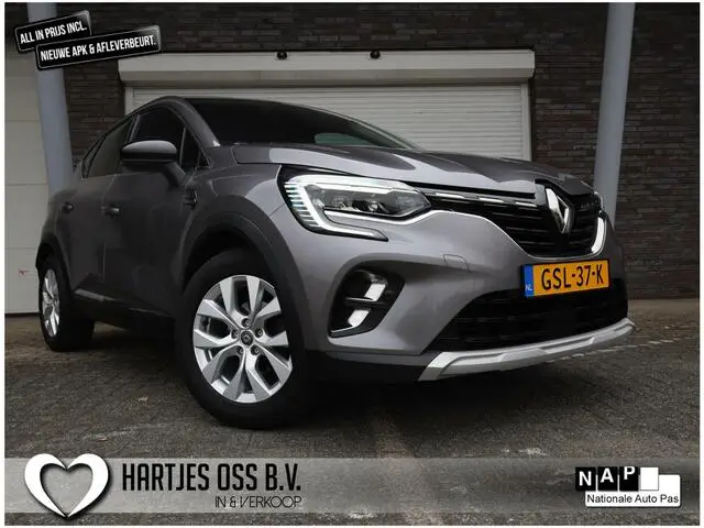 Photo 1 : Renault Captur 2020 Essence