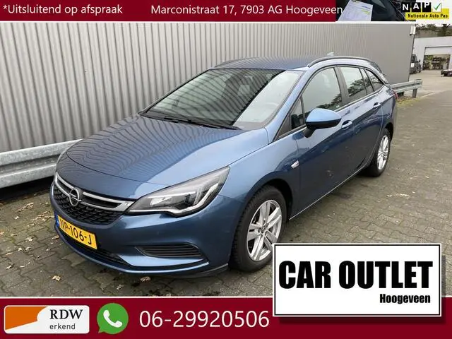 Photo 1 : Opel Astra 2017 Petrol