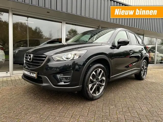 Photo 1 : Mazda Cx-5 2016 Petrol