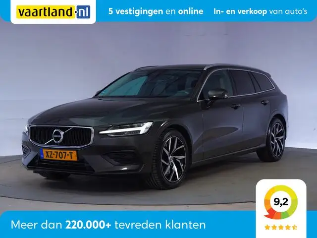 Photo 1 : Volvo V60 2019 Essence