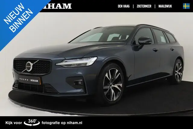 Photo 1 : Volvo V60 2023 Hybrid