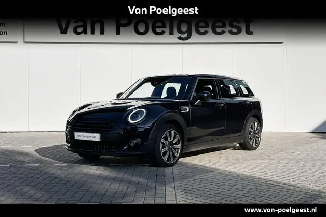 Photo 1 : Mini Cooper 2022 Essence