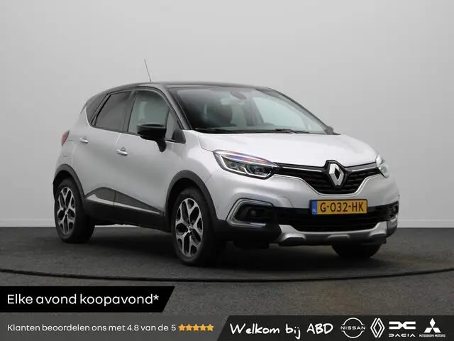 Photo 1 : Renault Captur 2019 Petrol