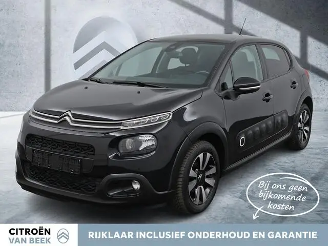 Photo 1 : Citroen C3 2020 Essence