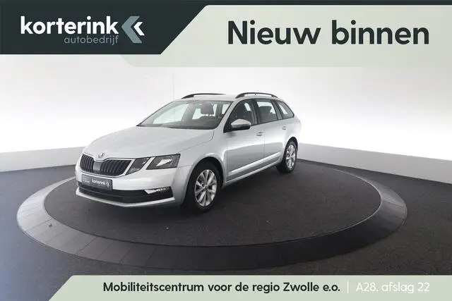 Photo 1 : Skoda Octavia 2019 Essence