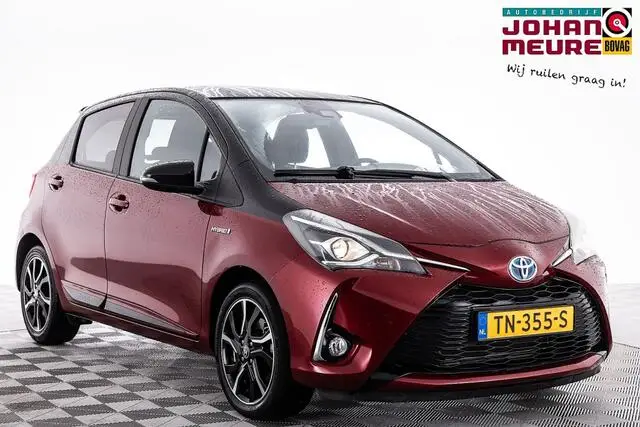 Photo 1 : Toyota Yaris 2018 Hybrid