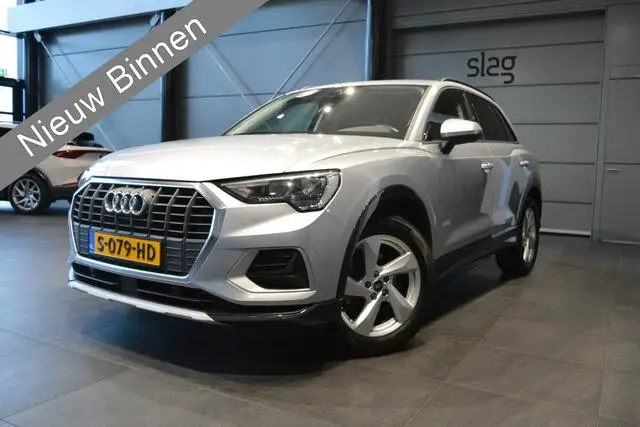 Photo 1 : Audi Q3 2022 Petrol