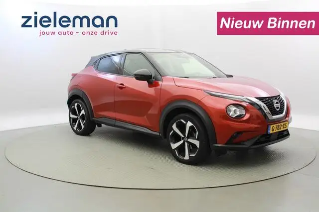 Photo 1 : Nissan Juke 2020 Essence