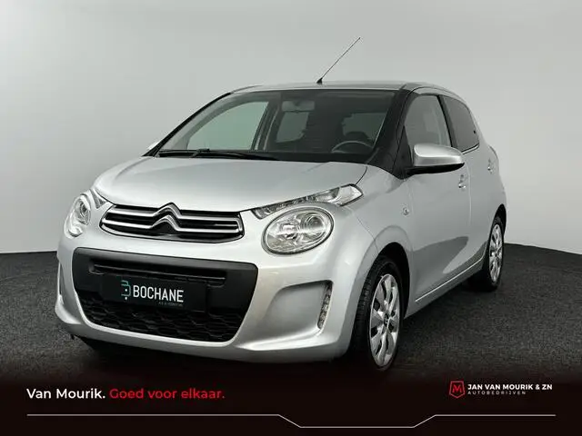 Photo 1 : Citroen C1 2020 Essence