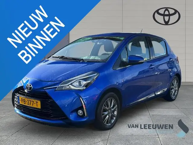 Photo 1 : Toyota Yaris 2017 Essence