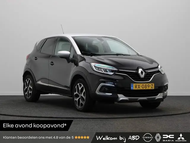 Photo 1 : Renault Captur 2018 Essence