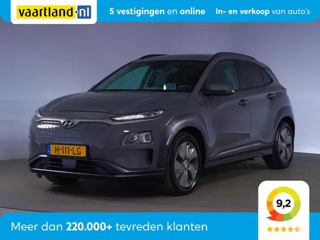 Photo 1 : Hyundai Kona 2020 Électrique