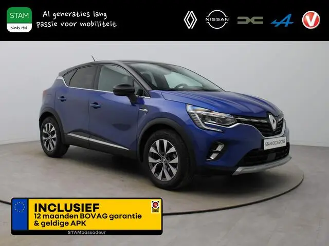 Photo 1 : Renault Captur 2021 Petrol