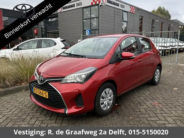 Photo 1 : Toyota Yaris 2016 Petrol