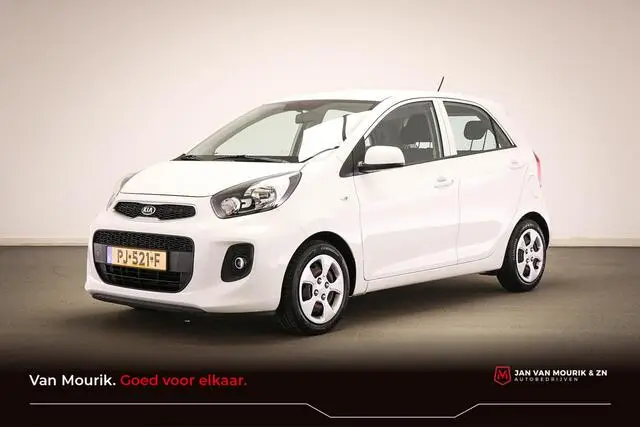 Photo 1 : Kia Picanto 2017 Essence