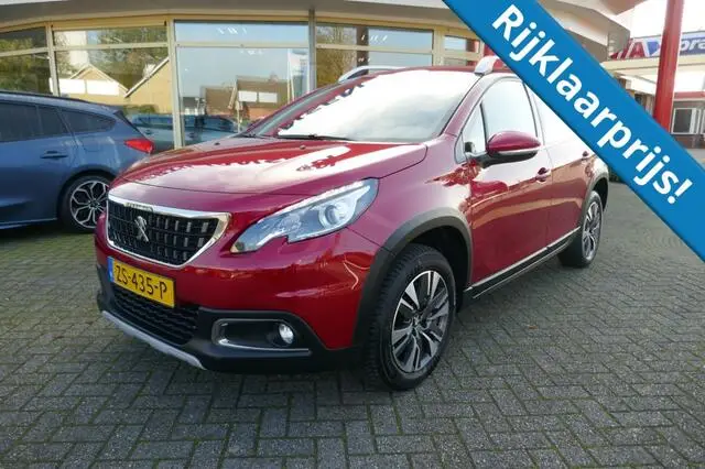 Photo 1 : Peugeot 2008 2019 Essence