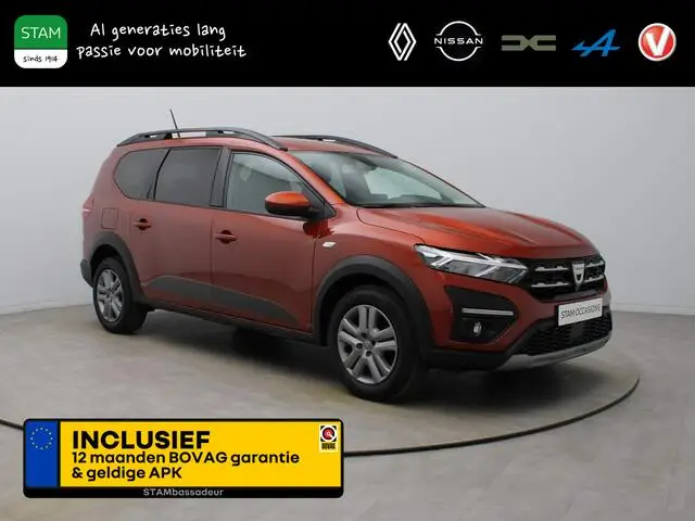 Photo 1 : Dacia Jogger 2022 Essence