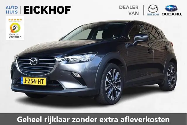 Photo 1 : Mazda Cx-3 2020 Petrol