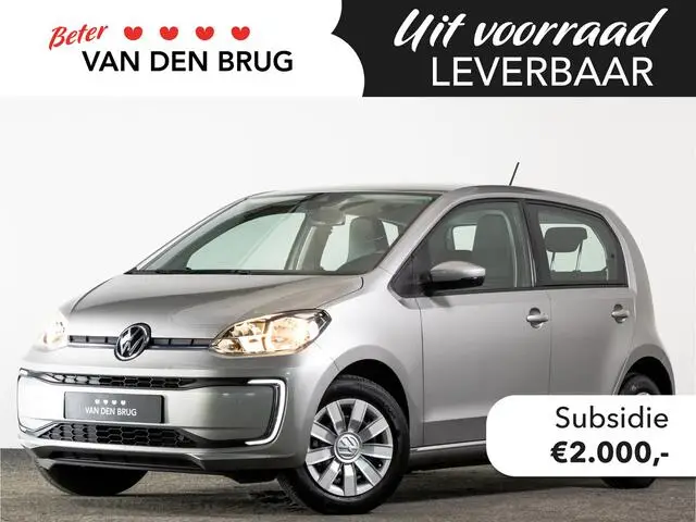 Photo 1 : Volkswagen Up! 2021 Électrique