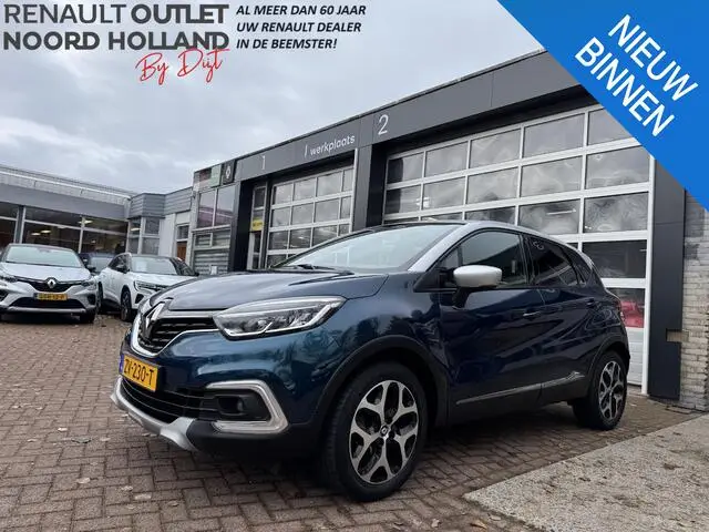 Photo 1 : Renault Captur 2019 Petrol