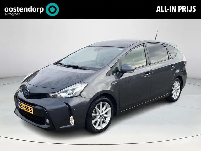 Photo 1 : Toyota Prius 2022 Hybrid