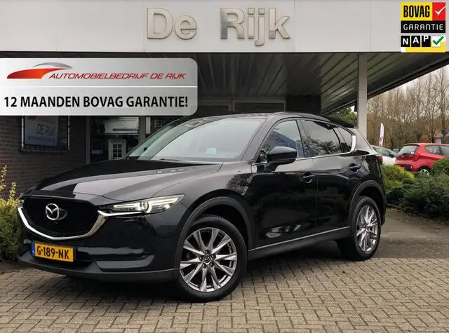 Photo 1 : Mazda Cx-5 2019 Petrol