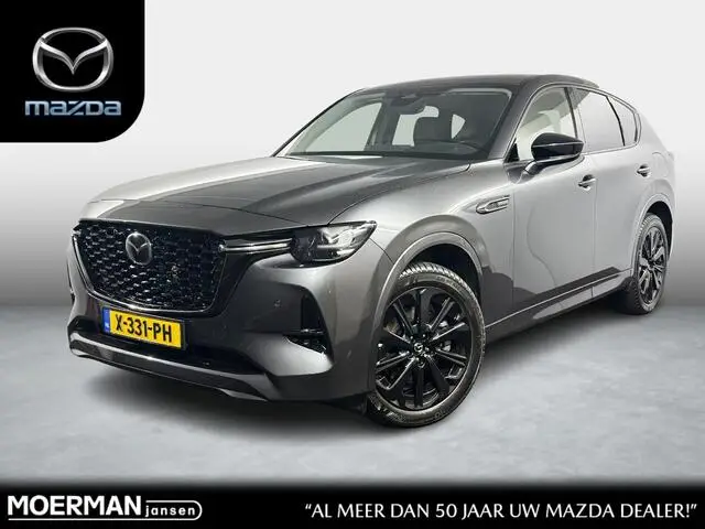 Photo 1 : Mazda Cx-60 2024 Hybrid